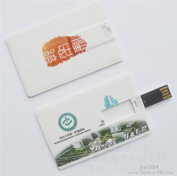 如何选择优质的印刷纸杯定制厂家？北客站地区性价比高的快印店与图文设计制作推荐